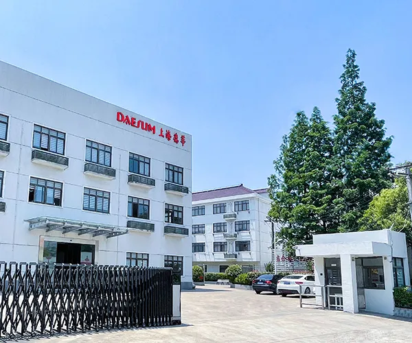 Company Profile